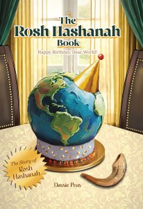 Picture of The Rosh Hashanah Book Happy Birthday Dear World! [Hardcover]